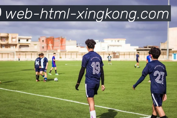 星空体育品牌故事